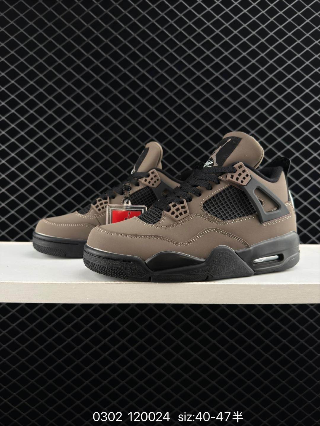 Air Jordan AJ4 Retro